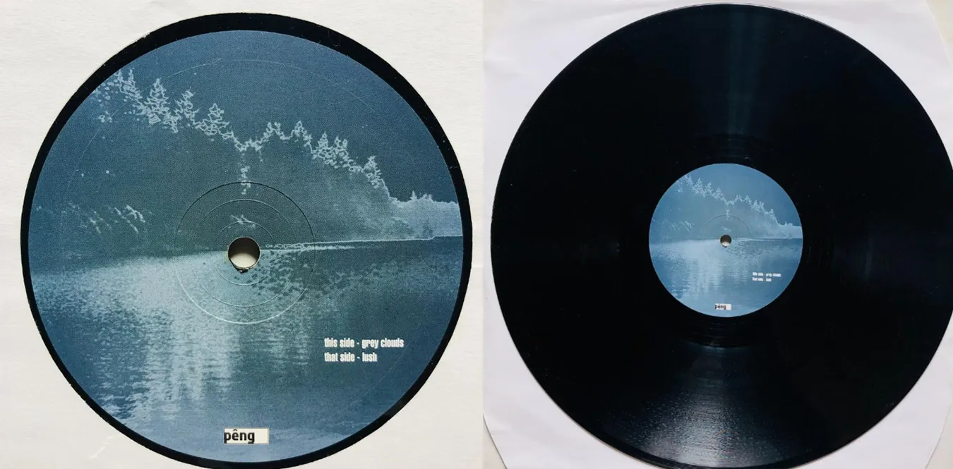 The Rurals – Lush